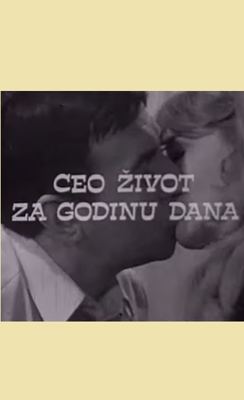CEO ŽIVOT ZA GODINU DANA