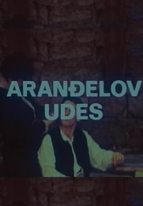ARANĐELOV UDES