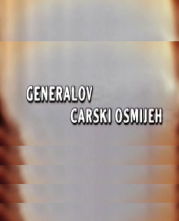 GENERALOV CARSKI OSMJEH