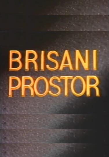BRISANI PROSTOR