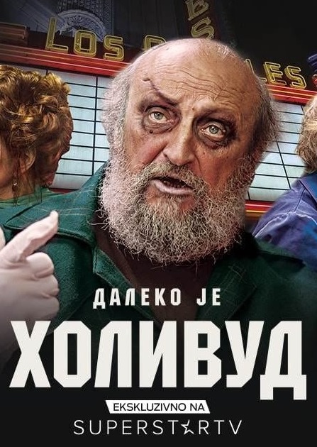 DALEKO JE HOLIVUD