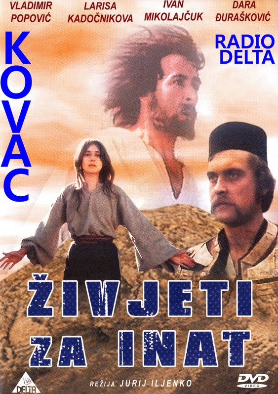 ŽIVJETI ZA INAT