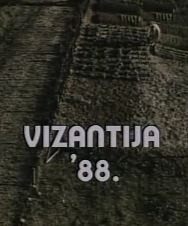 VIZANTIJA