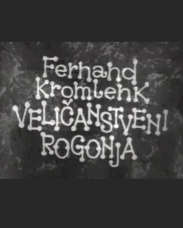 VELIČANSTVENI ROGONJA