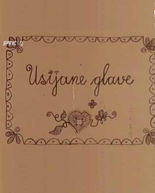 USIJANE GLAVE