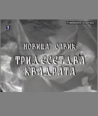 TRIDESETDVA KVADRATA