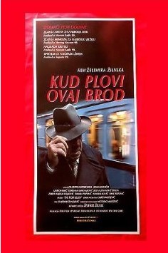 KUD PLOVI OVAJ BROD