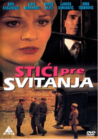 STIĆI PRE SVITANJA