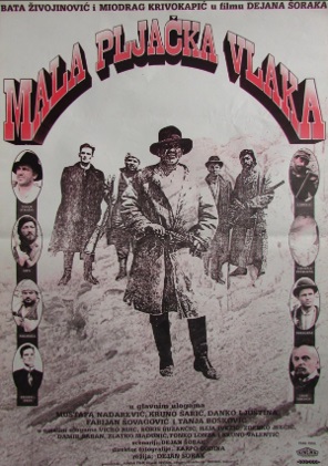 MALA PLJAČKA VLAKA