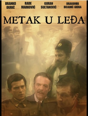 METAK U LEĐA