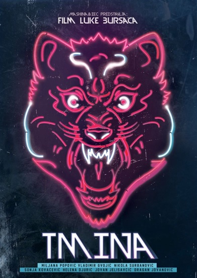 TMINA