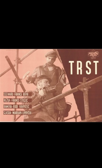 TRST