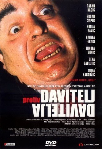 DAVITELJ PROTIV DAVITELJA