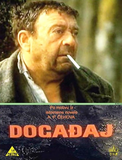 DOGAĐAJ