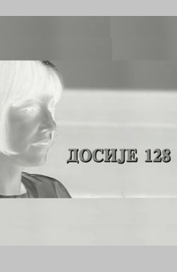 DOSIJE 128